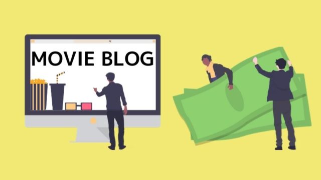 映画ブログの稼ぎ方