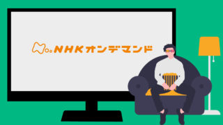 nhk-program