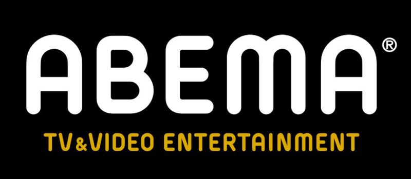 Abema-logo