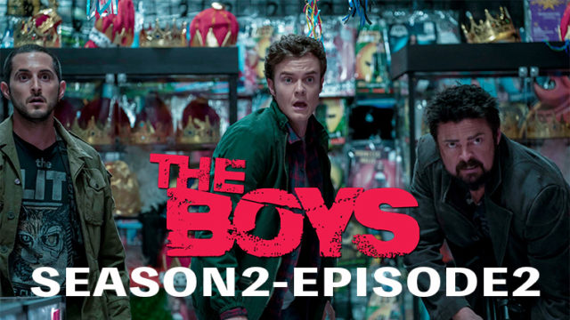 ネタバレ感想 ザ ボーイズ シーズン2第2話 正しい準備と計画 モブログ