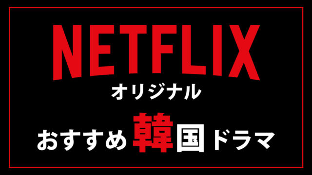 全部で 本 歴代ジブリ映画の順番って知ってる 本当に面白いおすすめの作品を厳選 モブログ