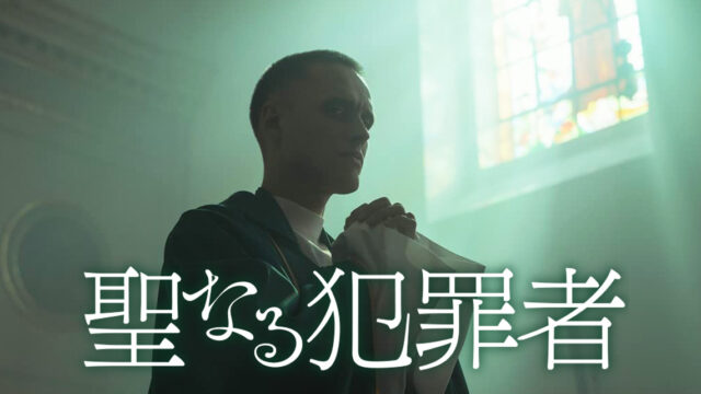 実話を元にした映画 インビクタス 負けざる者たち の名言と意味を解説 ネタバレ感想 モブログ