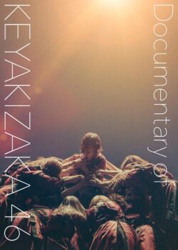documentary of keyakizaka