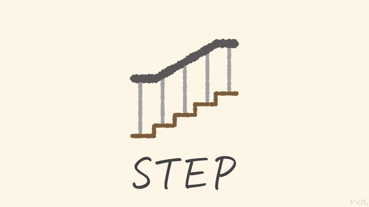 step-illust