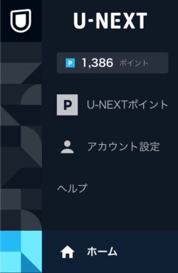 unext-point