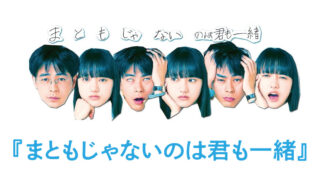 matokimi