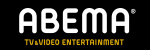 abema-mini-logo