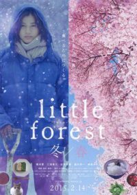 little-forest-w_s