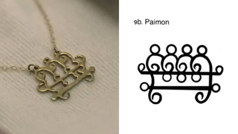 エレンのネックレスのシンボル（左）と『ソロモンの小さな鍵』におけるペイモンのシジル（右）