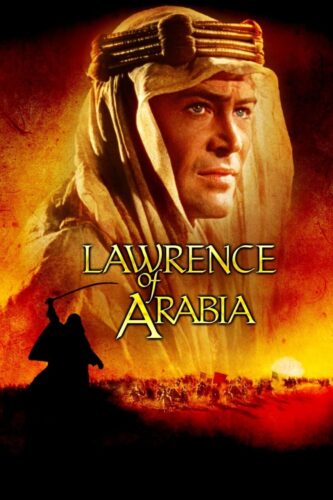 『アラビアのロレンス』（1962）