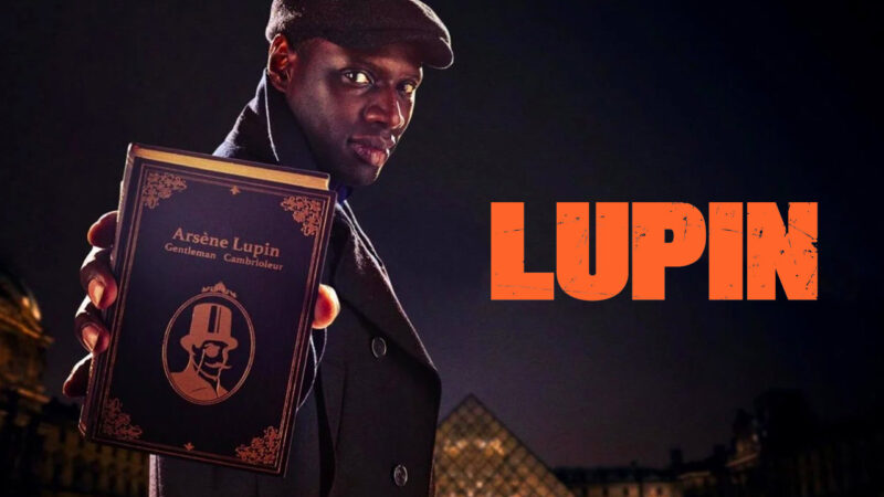 『Lupin/ルパン』シーズン1