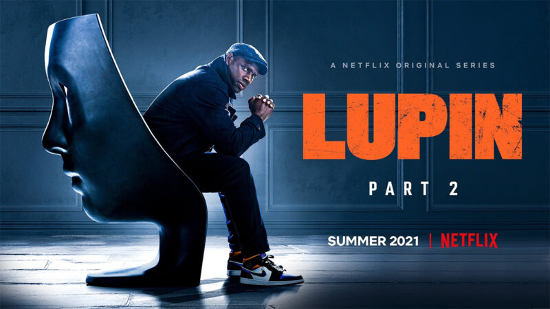 『Lupin/ルパン』シーズン2